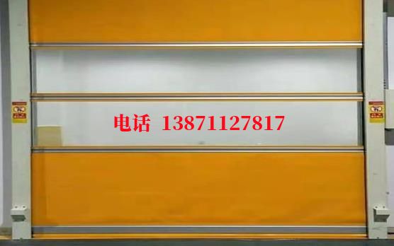 新荣洁净室门